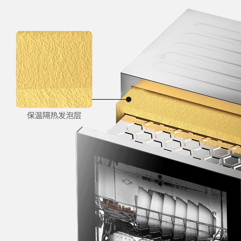 康宝(Canbo)消毒柜家用小型厨房立式消毒碗柜二星高温碗筷柜XDZ80-B38