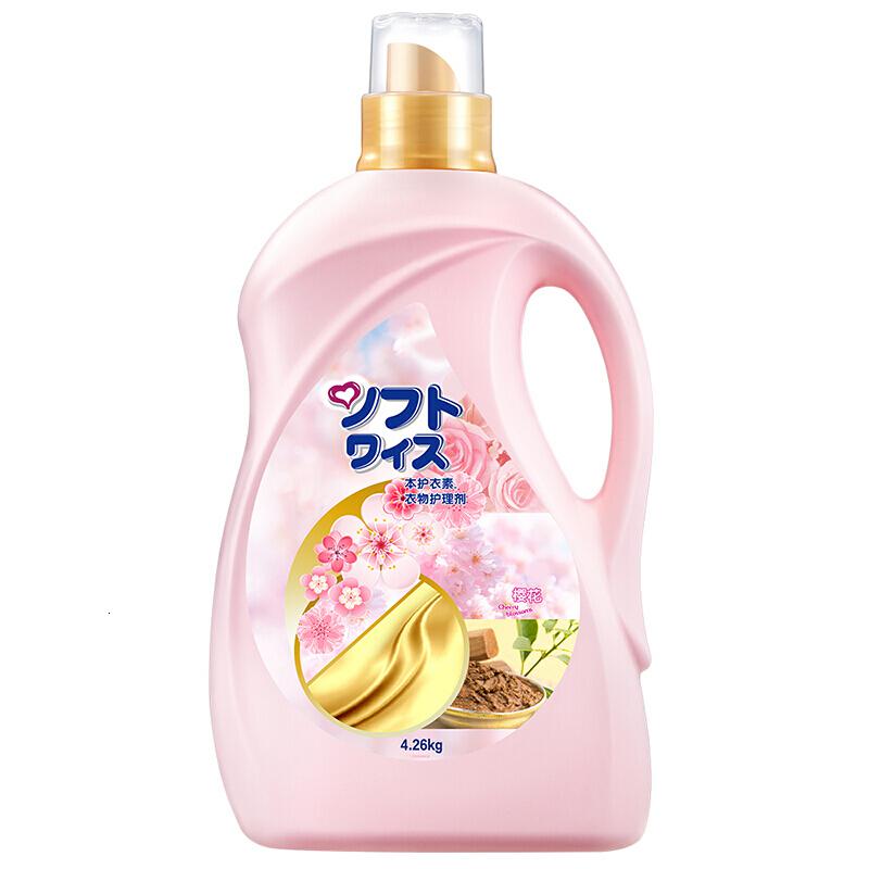 可柔可顺衣物柔顺剂护理剂去静电 4.26kg樱花