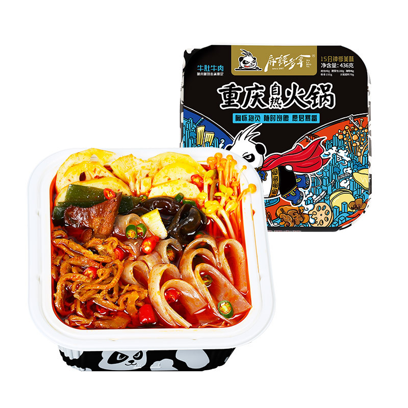 麻辣多拿 自热火锅 牛肉牛肚方便火锅 速食小火锅436g(新老包装随机发货)