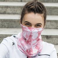 伯希和户外防护用品多功能面罩防尘护脸通用弹力男士女士情侣头防飞溅巾骑行围脖透气套头头巾