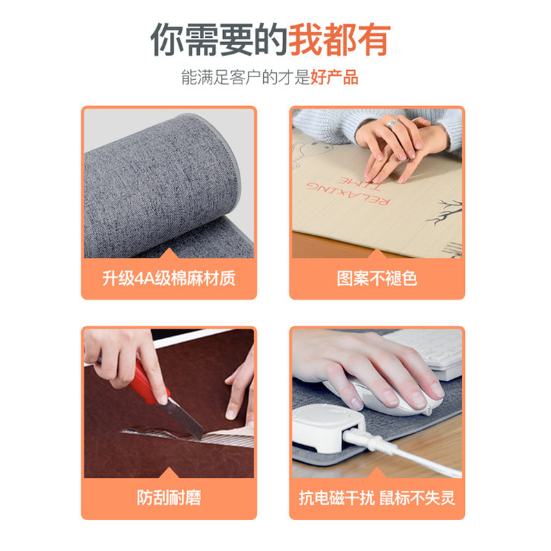 WarmPlus办公暖桌垫家用加热暖手鼠标发热垫桌面取暖神器办公室宿舍寝室学生低功率取暖器