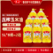 鲁花压榨玉米油5L*8桶 食用植物油 家用食用油