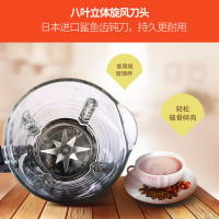 惠而浦(whirlpool)破壁机WBL-CB103B 多功能家用加热破壁料理机 婴儿辅食八刀破壁机