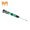 沃金源 万可螺丝刀十字螺丝刀 把