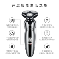 剃须刀电动刮胡刀男士旗舰店便携式送男友剃胡须子刀正品官方