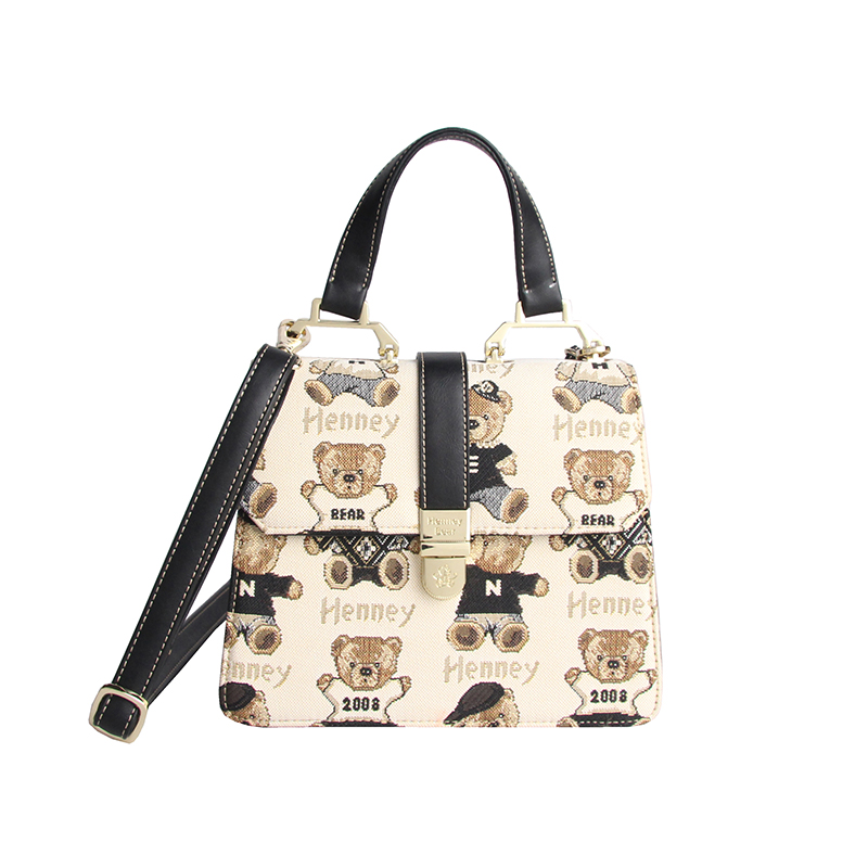 henneybear轩尼小熊2021新款轻奢女包百搭单肩包斜跨包手提包参数