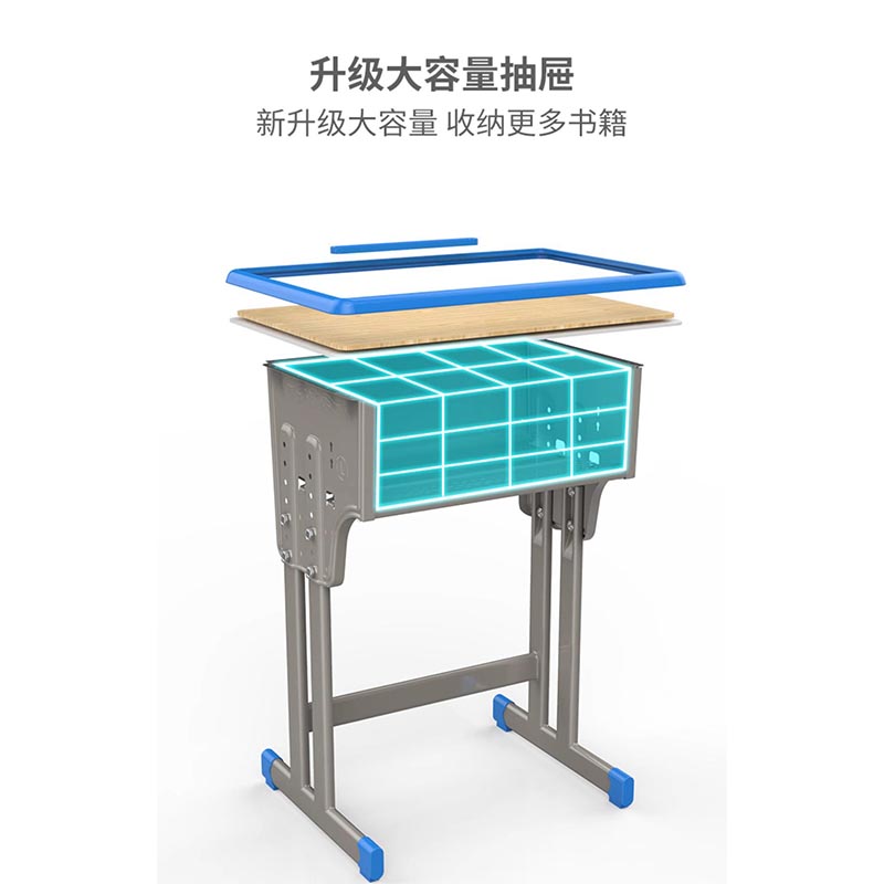鑫龙悦课桌椅 1桌1椅105cm 套高清大图