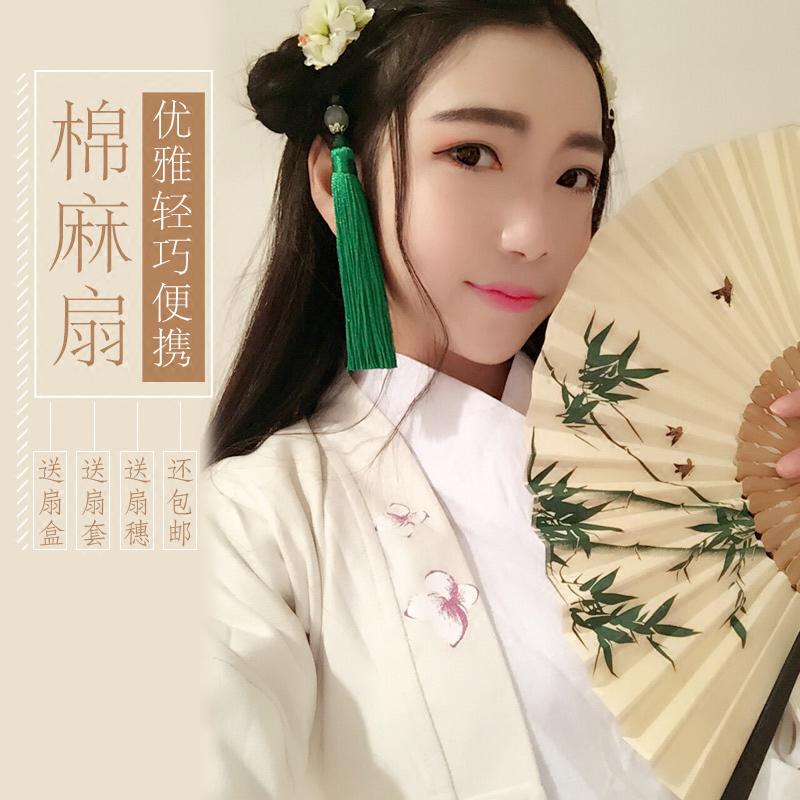 扇子折扇女式古典中国风夏季随身折叠扇子男古风汉服流苏小扇布面 三维工匠 垂柳戏鱼商务礼品套装(米白)高清大图