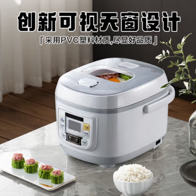 康佳 电饭煲 F5高清大图
