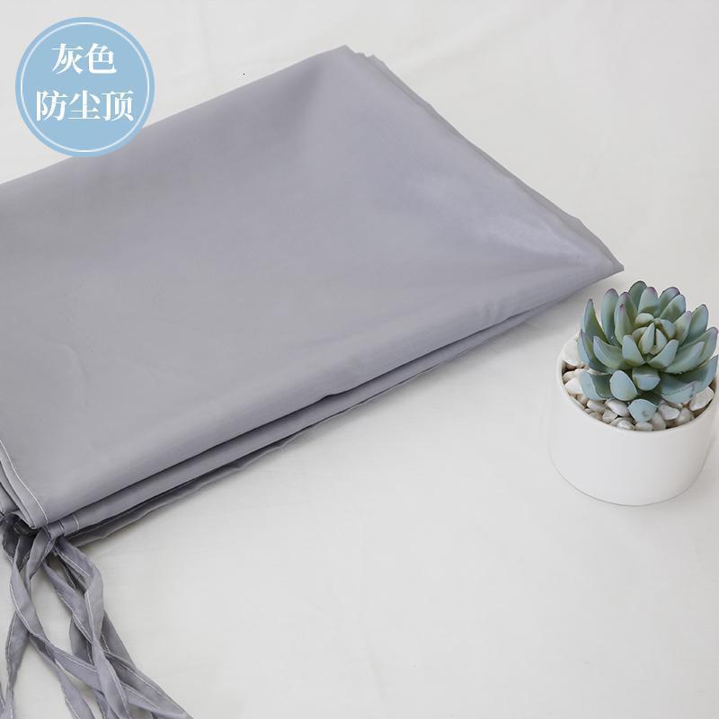 家柏饰(CORATED)防摔蚊帐防尘顶 其他品牌不适用高清大图