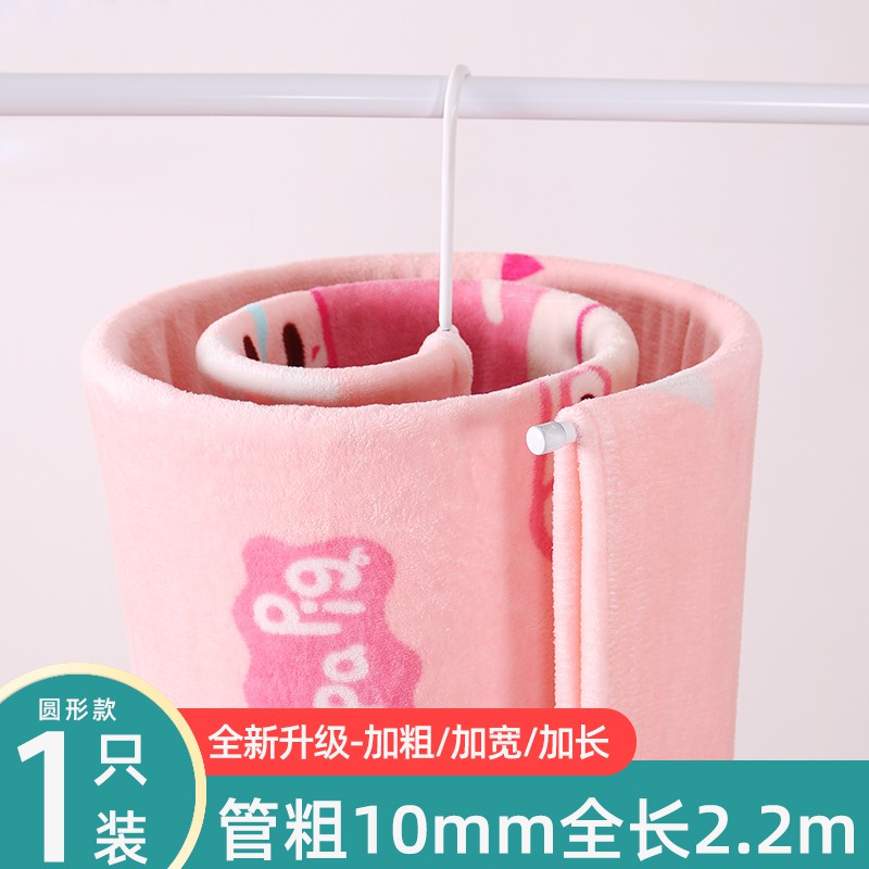 晒被子神器螺旋晾衣架挂大床单杆阳台外凉旋转收纳飘窗架子家用钩 三维工匠 圆-白色-管粗10【2个装】--双人床单_121