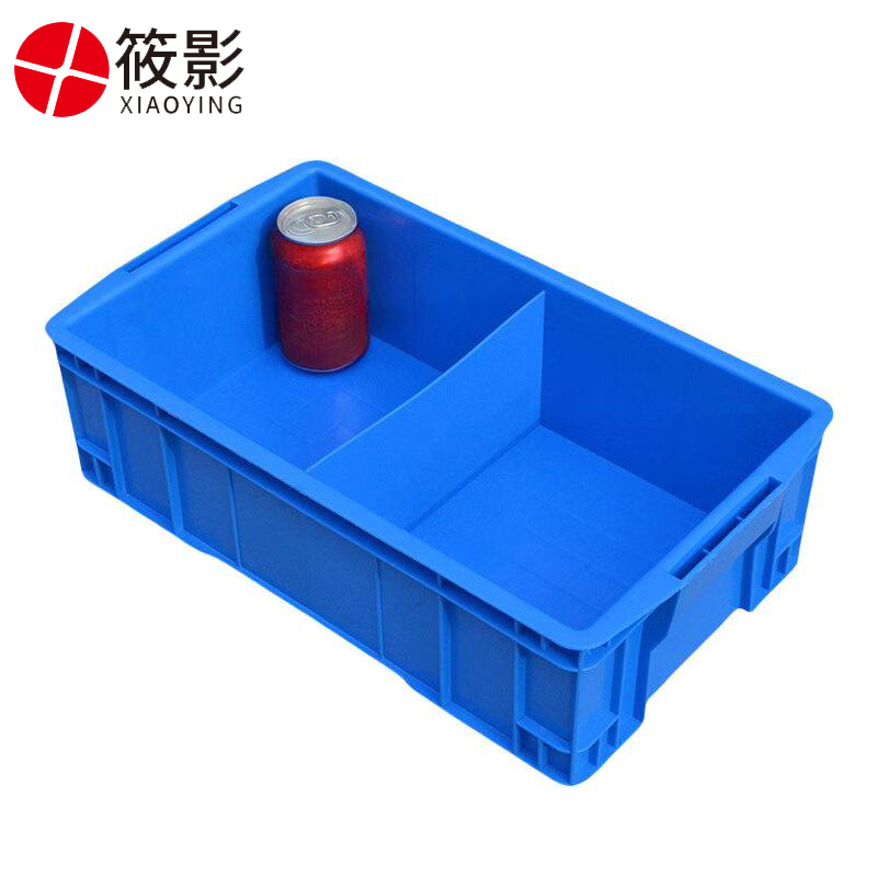 筱影 材料盒两格450*260*130mm个高清大图