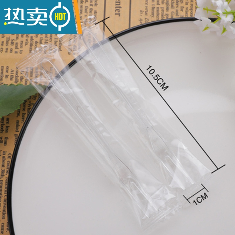 敬平水果叉子塑料家用签插蛋糕甜品试吃小吃叉商用单独包装 透明果叉独立包装200只 重量1g(量大价优牙签高清大图