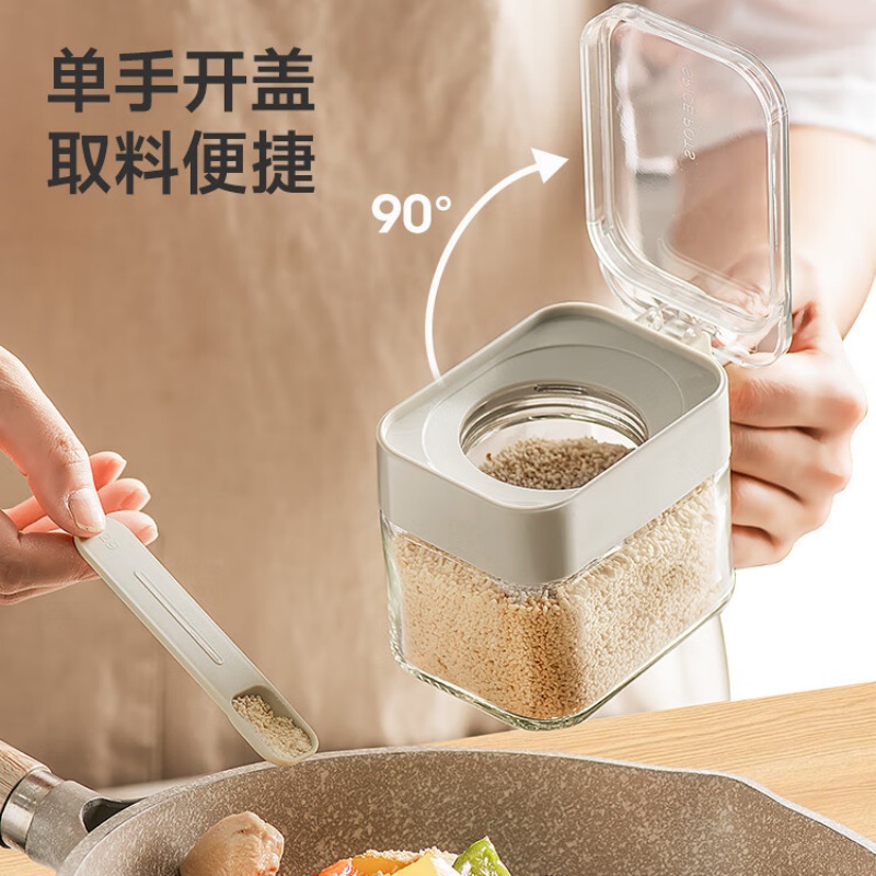 美丽雅(maryya)46986 防潮调料盒300ml 厨房盐佐料定量密封玻璃收纳盒一个装 130611高清大图