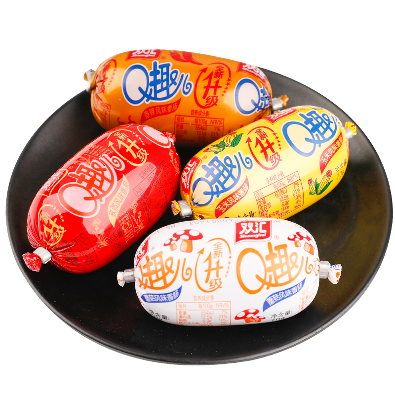 双汇q趣肠70g火腿肠多口味即食小香肠零食小吃休闲食品