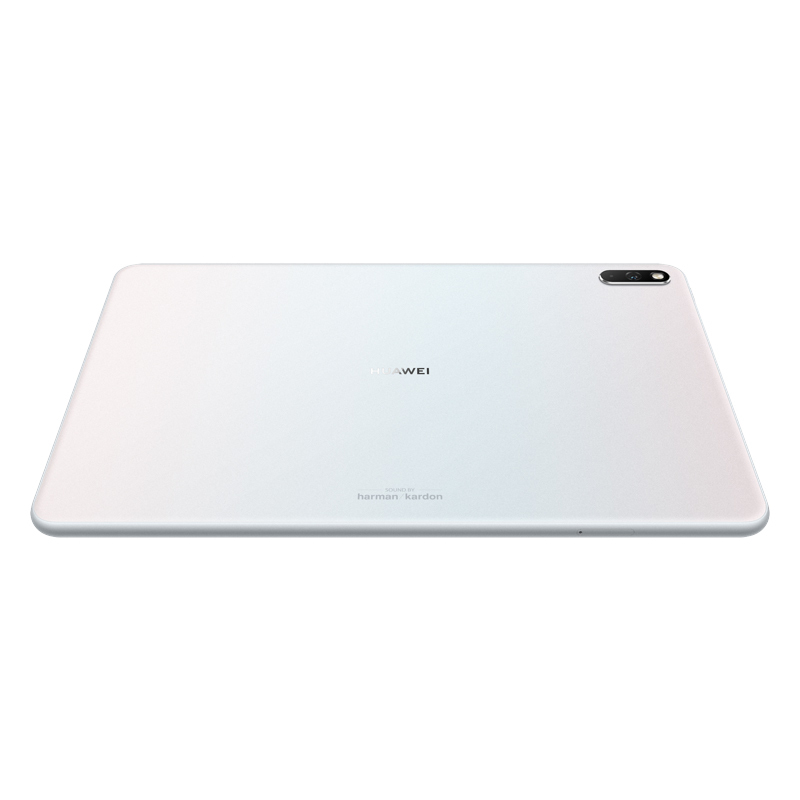 华为 MatePad 5G 10.4英寸 平板电脑 8GB+128GB 全网通 贝母白 绚丽全面屏 麒麟820芯片 影音办公学习 护眼平板 四声道立体声 专属教育中心强劲续航
