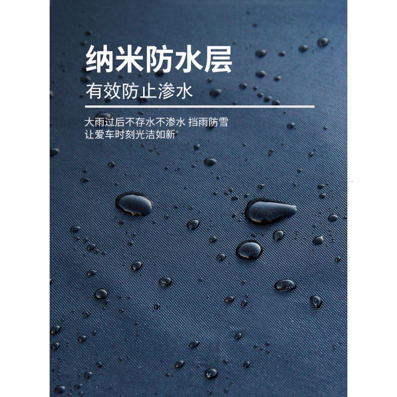 奔驰GLC260LGLA200GLEGLC300LGLB专用车衣车罩防晒防雨加_530高清大图