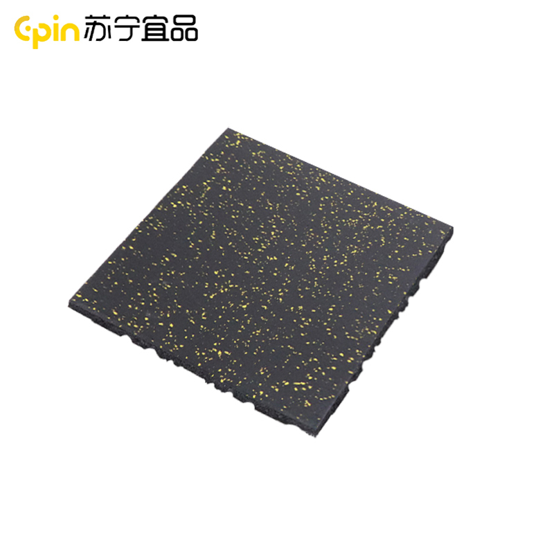 苏宁宜品健身房橡胶地垫防滑减震隔音防砸缓冲地板健身地垫运动地胶 SNYP-HH100-2