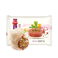 三全 私厨系列 孜然牛肉水饺 600g(54只)两人份