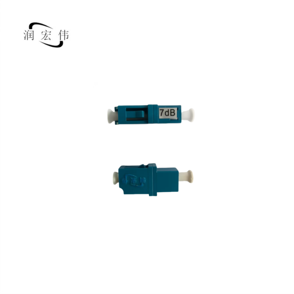 润宏伟 光纤衰减器 LC-LC 7db 只高清大图