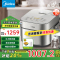 美的(Midea)纯钛0涂层电饭煲3L电饭锅家用2-3人赤炎炭火1000W电磁IH双热源加热钛釜系列补贴CFB3066T