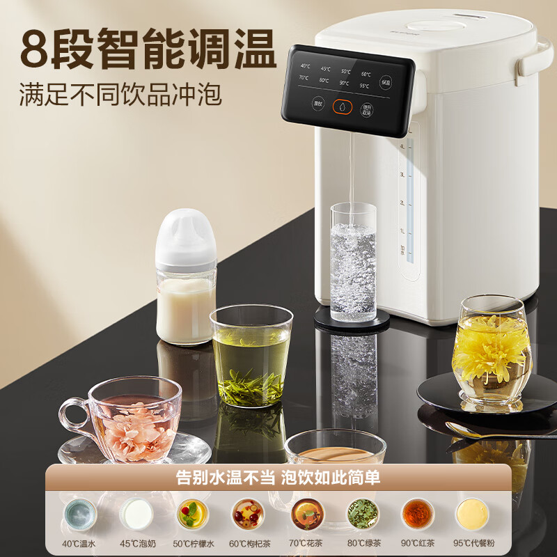 苏泊尔(SUPOR)电热水瓶热水壶5L烧水壶恒温电热水壶304 多段调温触控大屏恒温水壶SW-50T822高清大图