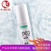 003润滑液人体按摩油水溶性玻尿酸润滑剂成人男女情趣性用品