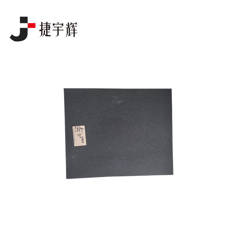 捷宇辉干磨砂布100#/张高清大图