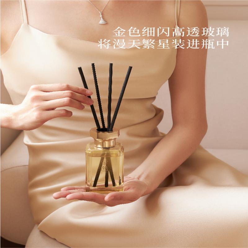 宋朝 黑金暖居乔迁礼盒