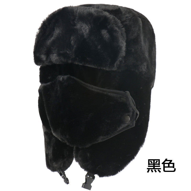 TDUO 防寒保暖帽 I157 顶 黑色