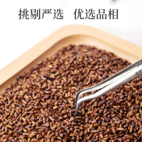 青源堂牌 决明子茶500g 花草茶无杂质 炒制熟决明子 花草茶