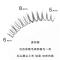 R23五对装 梦鹿眼睫毛S1假睫毛10对自然纤长仿真浓密影楼化妆师R23五对交叉