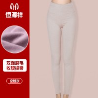 恒源祥保暖裤女内穿高腰紧身棉毛裤女士秋裤无痕加绒打底线裤衬裤 175是 空姐灰
