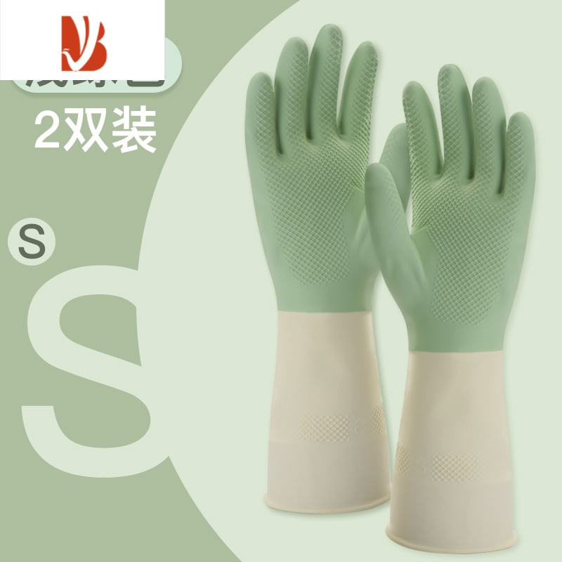 三维工匠厨房家务洗碗手套女橡胶防水耐用网红刷碗洗菜洗衣服家用清洁专用