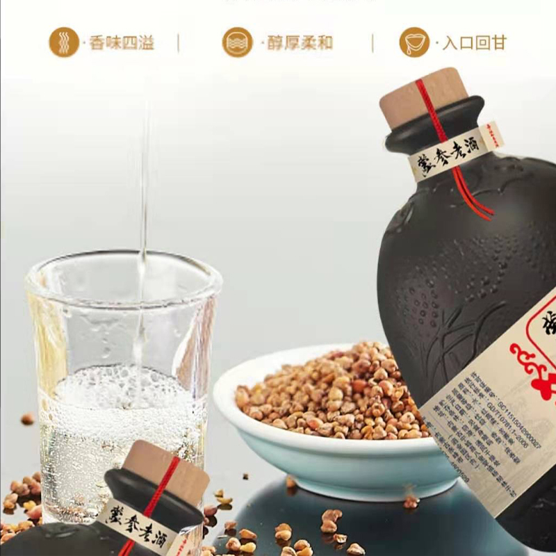 内蒙特产蒙参老酒老坛39%vol浓香型白酒净含量500ml*1箱6瓶