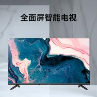 创维Z系列 Z32 32英寸 光学低蓝光 全面屏 1+8G内存 智能液晶电视