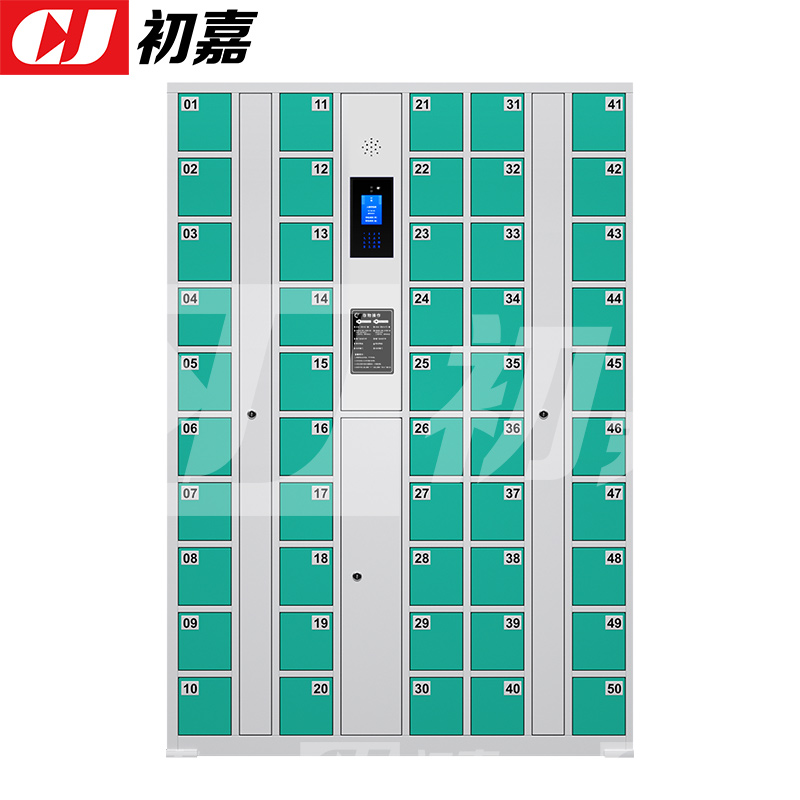 初嘉(CJ)智能手机柜充电柜手机设备寄存放柜 50门高清大图