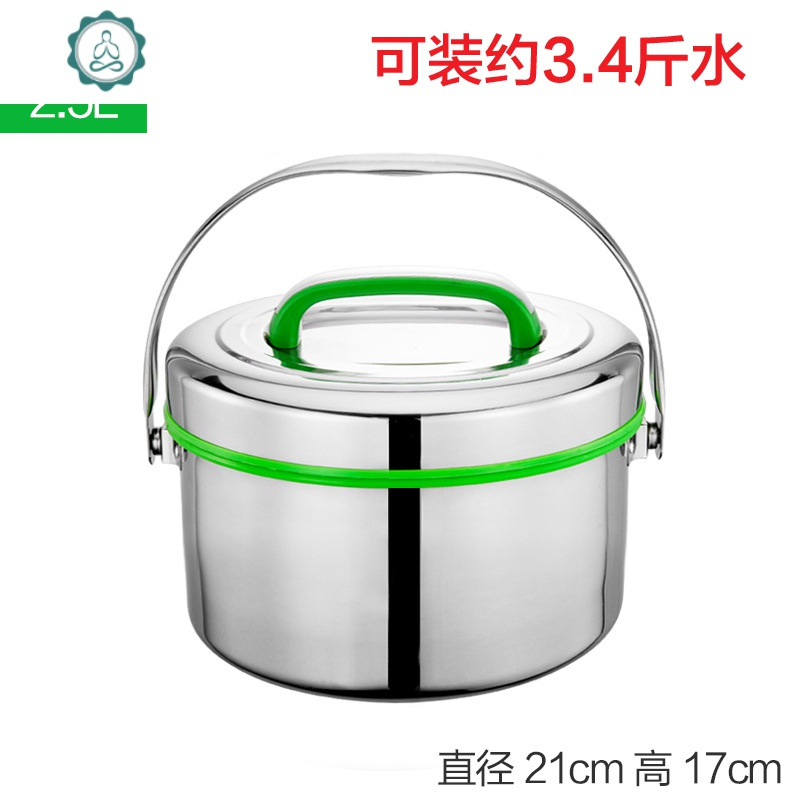 加厚不锈钢双层保温饭盒大容量提锅分格便当盒桶便当盒