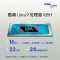 Thinkpad ThinkBook X 02CD 2024 13.5英寸AI全能触控本 英特尔Evo平台认证酷睿Ultra 9 185H 32GB 1T 锐炫Arc