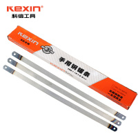 科信(kexin) 手用钢锯条 木工锯锯片锯条 24齿 100条 KX180024