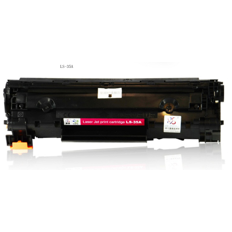 莱盛 黑色硒鼓 LS-35A (单位:盒) 适用于佳能 LBP3018/3810