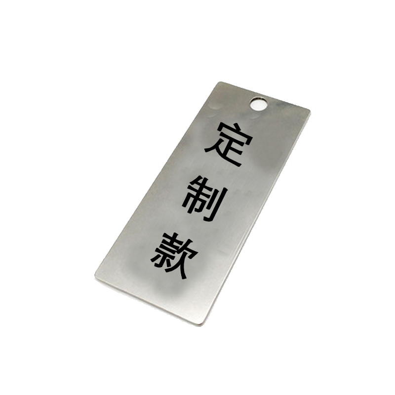 苏宁宜品推荐定制标牌+穿牌钢丝绳 一套高清大图