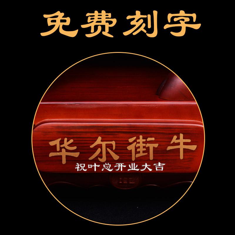 美帮汇华尔街牛摆件大号工艺品生肖牛办公室桌摆件树脂公司店铺开业礼品高清大图