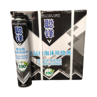 聪锋 泡沫胶 门窗通用型防水密封聚氨酯泡沫填缝剂 密度高硬度高抗收缩泡孔细