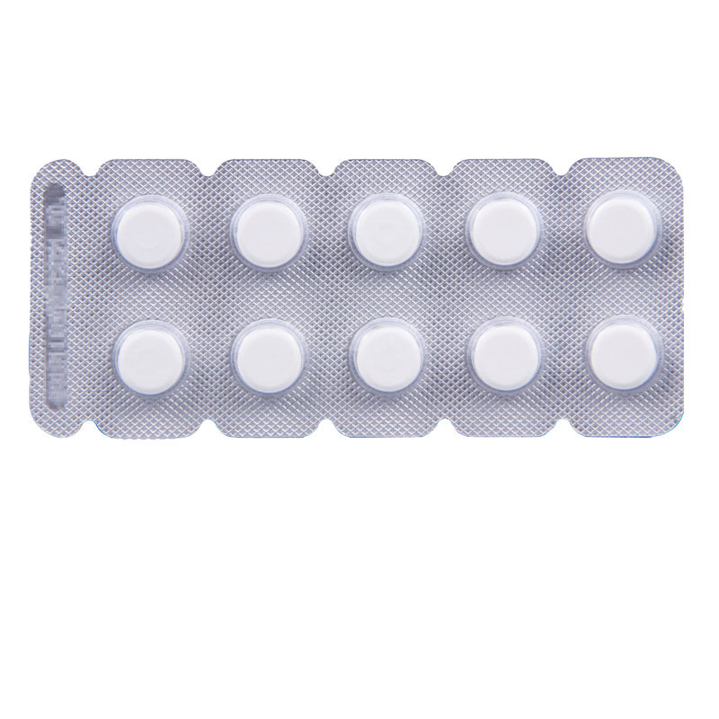 康弘 博思清 阿立哌唑口崩片5mg*20片/盒