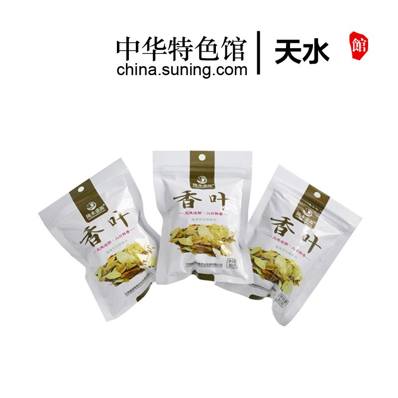 【中华特色】天水馆 秦麻麻 香叶 3袋装 30g/袋 香料调料卤料 西北