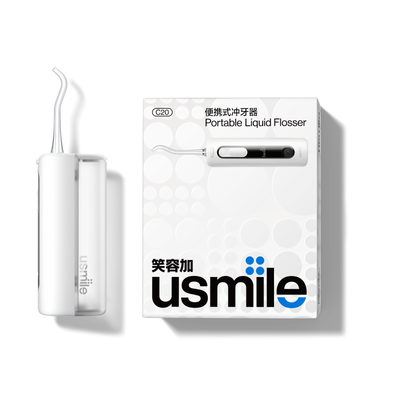 usmile笑容加 C20便携式冲牙器 雪山白.高清大图