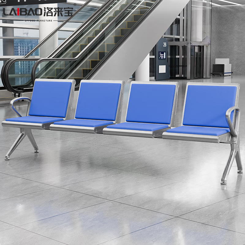 洛来宝 加厚连排椅 公共座椅医院候诊椅输液椅机场椅银行车站等候椅 四人位&