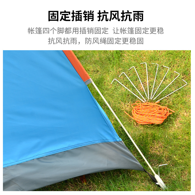 凯速(Kansoon) 双人速开免安装手抛帐篷+防潮垫两件套 HA150+SMD-蓝色