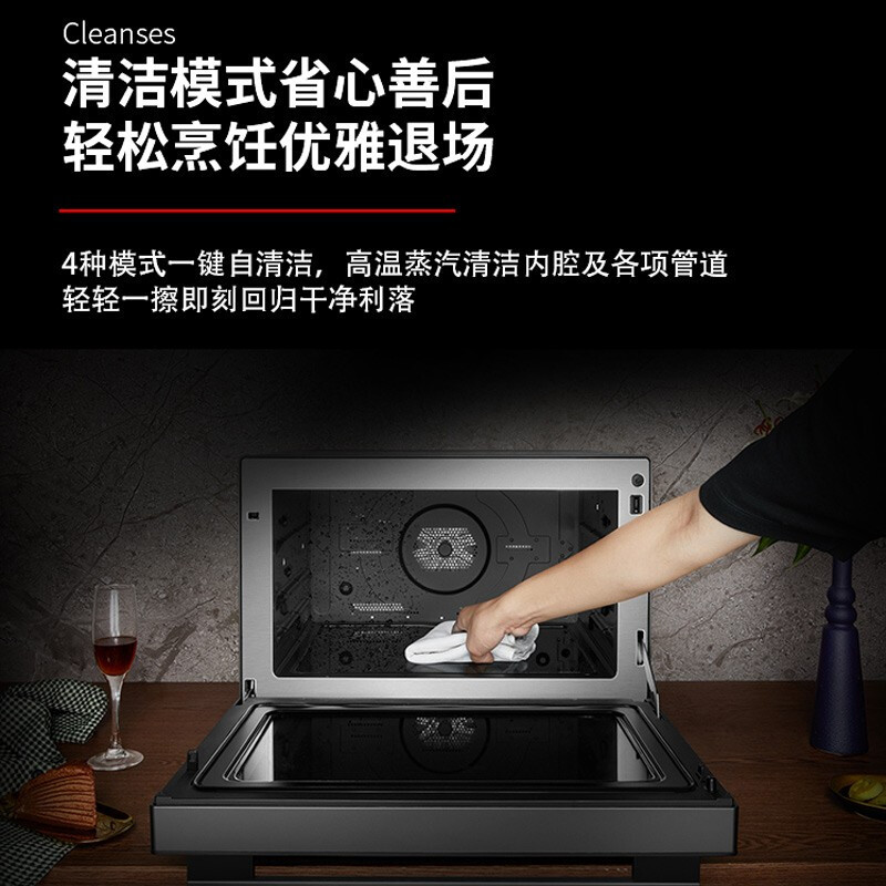 松下(Panasonic)微波炉NN-CS1100蒸汽烤箱多功能变频微波炉烤箱一体机30升大容量智能微蒸烤一体机